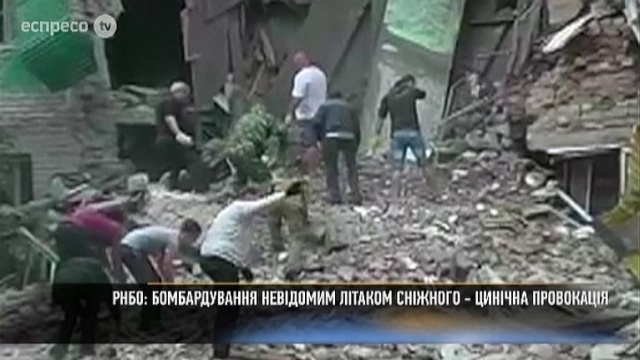 Na Ukrainie aktualną sytuację nazywają operacją antyterrorystyczną, ale to już prawdziwa wojna - nie ma wątpliwości Piotr Andrusieczko. Tak o działaniach na wschodzie Ukrainy mówi korespondent Gazety Wyborczej.