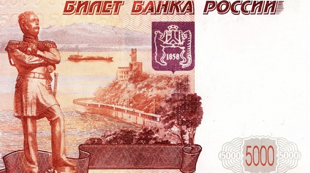 Krach rosyjskiej waluty - donoszą światowe media - Rosyjski bank centralny podniósł stopę procentową o 6,5 punktu procentowego, do 17 procent, próbując wesprzeć rubla, który znów rekordowo tracił na wartości.