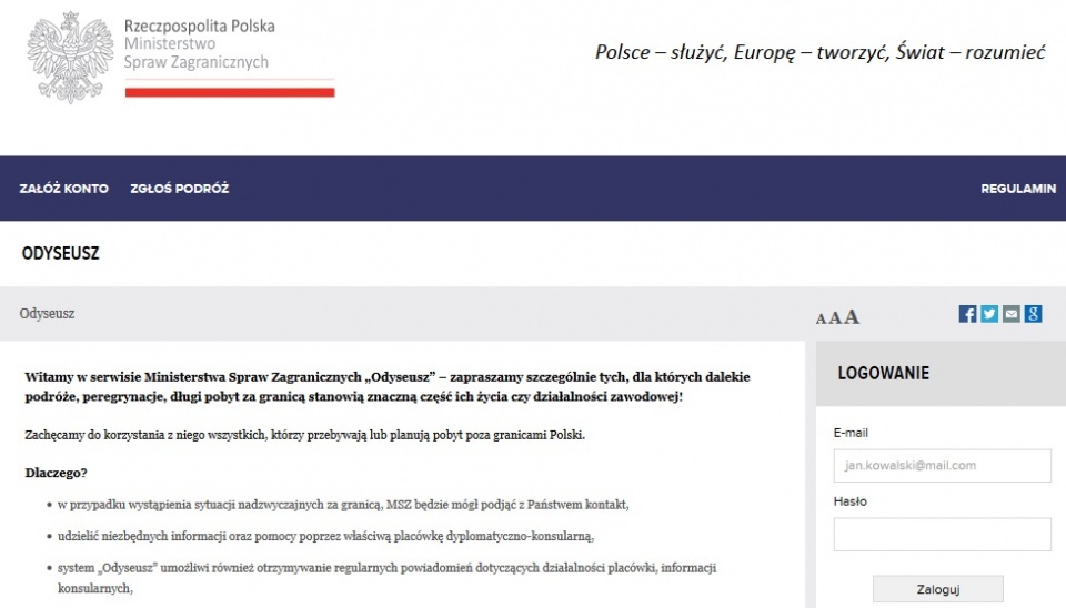 Na platformie "Odyseusz" można rejestrować etapy podróży i osoby w niej towarzyszące. Fot. odyseusz.msz.gov.pl