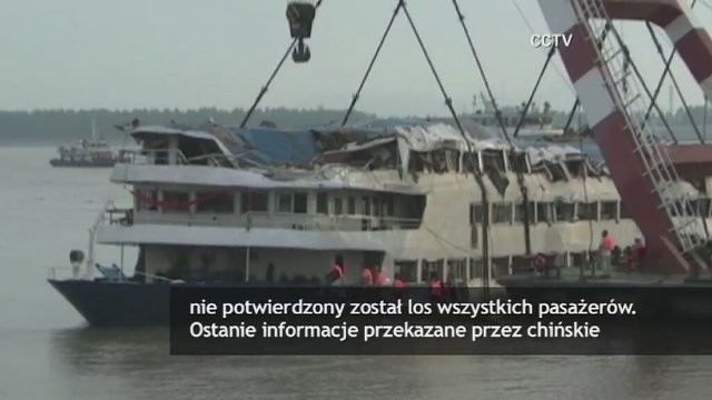 Zwłoki ponad 330 osób znalazły ekipy przeszukujące wrak statku, który przewrócił się do góry dnem na rzece Jangcy w Chinach - podaje Polska Agencja Prasowa. Prawie sto osób uważanych jest nadal za zaginione.