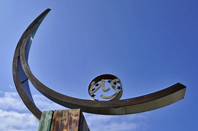 Absolwenci Szkoły Głównej Handlowej zarabiają najlepiej w skali całego kraju - tak wynika z Ogólnopolskiego Badania Wynagrodzeń 2014. Średnie zarobki absolwentów tej uczelni wahają się w okolicy 12 tys. zł brutto miesięcznie.