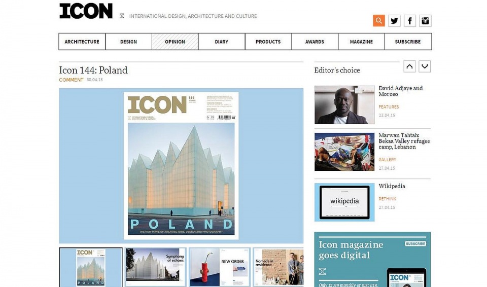 Filharmonia Szczecińska trafiła na okładkę brytyjskiego magazynu Icon - jednego z ważniejszych na świecie pism o architekturze. Fot. iconeye.com