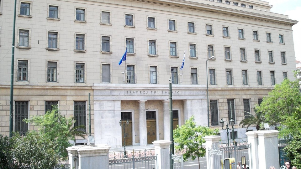 Bank centralny Grecji w Atenach. Fot. www.wikipedia.org / Dimboukas