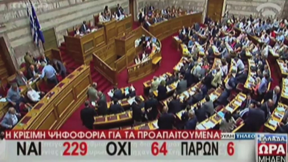 Pakiet reform przegłosowany w greckim parlamencie. Fot. CNN Newsource/x-news