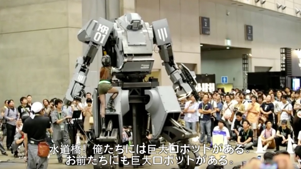 Szykuje się wielka bitwa wielkich robotów Źródło: YouTube