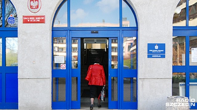 Polską skarbówkę czekają fundamentalne zmiany. Rząd planuje połączyć szereg urzędów w jedną - Krajową Administrację Skarbową - informuje Dziennik Gazeta Prawna. Między innymi z połączenia izb celnych, skarbowych, a także urzędów kontroli skarbowej.