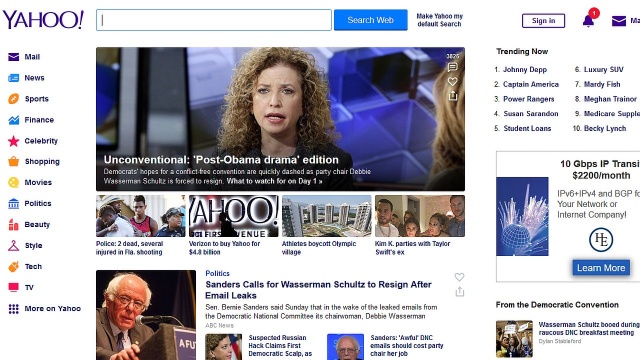 Spółkę, której dzieckiem jest najpopularniejsza niegdyś przeglądarka internetowa w USA, kupił koncern Verizon Communications.