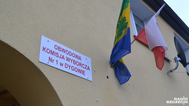 Dotychczasowy wiceprzewodniczący Rady Powiatu Grzegorz Starczyk został nowym wójtem gminy Dygowo w powiecie kołobrzeskim.