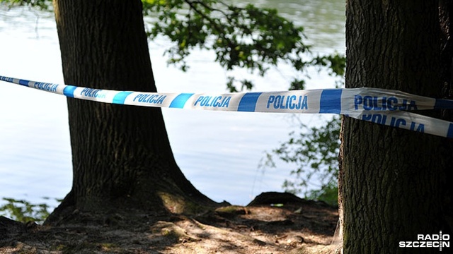 Po 18 latach policja wznowiła poszukiwania szczątków zamordowanej studentki z Krakowa. W 1998 roku wypreparowaną skórę Katarzyny Z. znalazła w Wiśle załoga statku. Morderca dotąd nie został złapany. Nie ma też ciała zabitej dziewczyny.