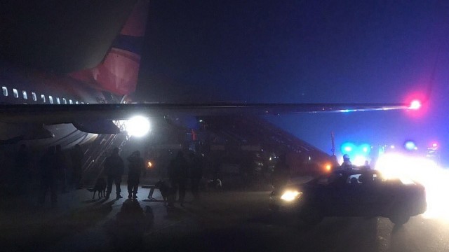 Polak, zatrzymany w piątkowy wieczór za spowodowanie awaryjnego lądowania w Pradze samolotu z Las Palmas do Warszawy, został aresztowany. Nie umiał wytłumaczyć, dlaczego groził zdetonowaniem bomby, której nie posiadał.