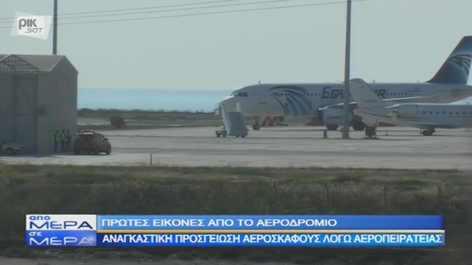 Fot. ENEX/x-news
