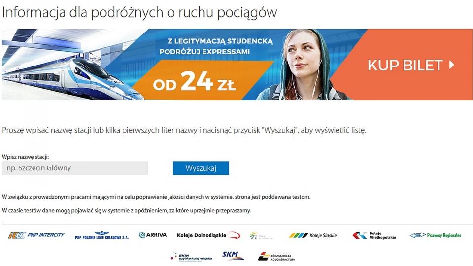 Problemy z systemem Infopasażer. Fot. www.infopasazer.intercity.pl/