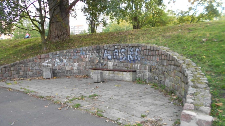 Przed przebudową. Fot. Zakład Usług Komunalnych w Szczecinie.