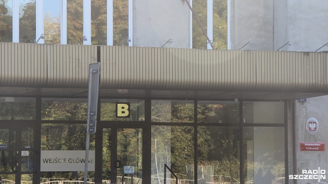 Koszalin i Ełk będą pierwszymi miastami, których mieszkańcy będą mogli skorzystać z elektronicznych dokumentów.