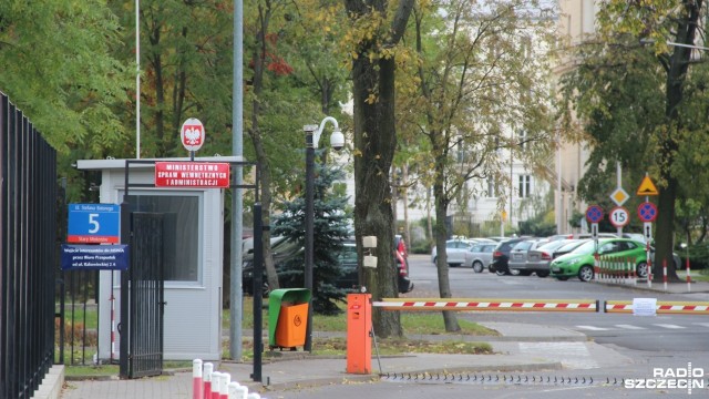 Do Wrocławia przyjedzie specjalny zespół kontrolny. To reakcja Ministerstwa Spraw Wewnętrznych i Administracji i Komendy Głównej Policji na nowe, szokujące fakty w sprawie śmierci Igora Stachowiaka w komisariacie Wrocław Stare Miasto.