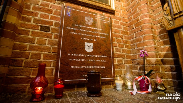 11 lipca obchodzony jest Narodowy Dzień Pamięci Ofiar Ludobójstwa, dokonanego przez ukraińskich nacjonalistów na obywatelach II RP. Upamiętnia on najbardziej krwawe i tragiczne wydarzenia, do jakich doszło właśnie 11 lipca w 1943 roku, kiedy to oddziały UPA dokonały na Wołyniu skoordynowanego ataku na 99 polskich miejscowości, mordując ponad tysiąc osób.