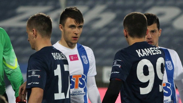 21-letni piłkarz Lecha Poznań przejdzie w czwartek testy medyczne w portowym klubie. Jeżeli wyniki badań będą pozytywne to Formella podpisze umowę z Pogonią. Piłkarz jest wychowankiem Jedynki Reda skąd trafił do Arki Gdynia.