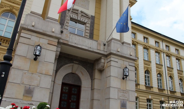 Rada Ministrów na wtorkowym posiedzeniu zajmie się zmianą sposobu finansowania Komisji Nadzoru Finansowego oraz rozszerzeniem składu komisji.