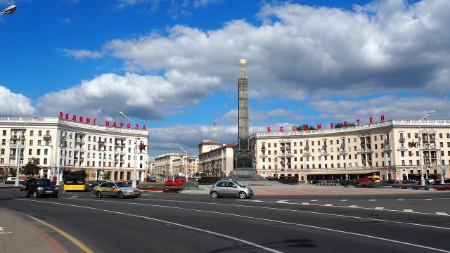 Białoruś zrezygnowała z programu reform opracowanych wspólnie z Międzynarodowym Funduszem Walutowym. Władze w Mińsku nie chcą wprowadzać w życie zbyt radykalnych przemian gospodarczych, które mogłyby wywołać szok w społeczeństwie.