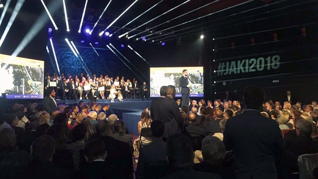 Patryk Jaki przekonuje, że budowa Centralnego Portu Komunikacyjnego jest niezbędna, by Warszawa mogła się rozwijać. Kandydat Zjednoczonej Prawicy na prezydenta Warszawy wziął udział w regionalnej konwencji wyborczej Prawa i Sprawiedliwości w Warszawie.