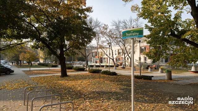 Miasto ogłosiło przetarg na wykonawcę tej inwestycji według planów ma stanąć tam amfiteatr, scena letnia z zadaszeniem i miejscem dla widowni oraz plac wystawowy.