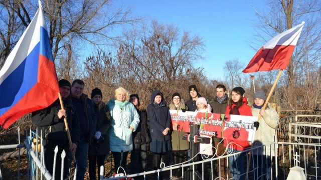W Moskwie spotykają się przedstawiciele organizacji polonijnych działających w Federacji Rosyjskiej. Na VII zjeździe Kongresu Polaków w Rosji nasi rodacy omówią kwestie związane z nauczaniem języka polskiego, propagowaniem kultury oraz podsumują rok obchodów setnej rocznicy odzyskania przez Polskę niepodległości.