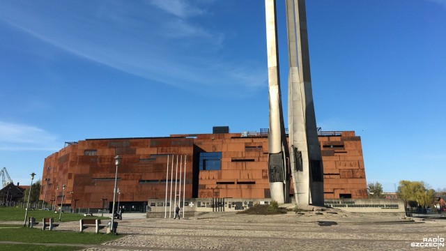 Trumna z ciałem prezydenta Gdańska Pawła Adamowicza została wystawiona w gdańskim Europejskim Centrum Solidarności. Samorządowiec został zamordowany podczas finału Wielkiej Orkiestry Świątecznej Pomocy. Miał 53 lata.