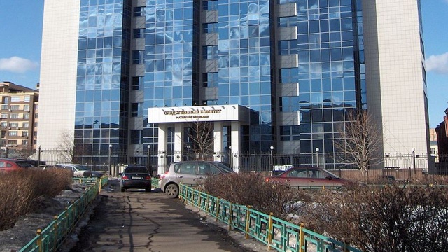 W Moskwie stanie pomnik Archanioła Michała - podała rozgłośnia Echo Moskwy. Według agencji informacyjnej RBK, rzeźba ma zostać odsłonięta przed siedzibą Komitetu Śledczego Rosji jako symbol zwycięstwa światła nad ciemności.