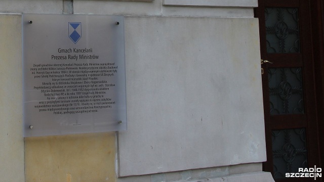 Rząd na wtorkowym posiedzeniu zajmie się między innymi projektem ustawy o opiece zdrowotnej nad uczniami. Celem projektu jest zapewnienie równego dostępu do opieki zdrowotnej w szkole bez względu na miejsce zamieszkania ucznia i typ szkoły.