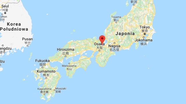 12 osób zginęło w pożarze studia animacji w Kyoto w Japonii. Jest wielu poparzonych.