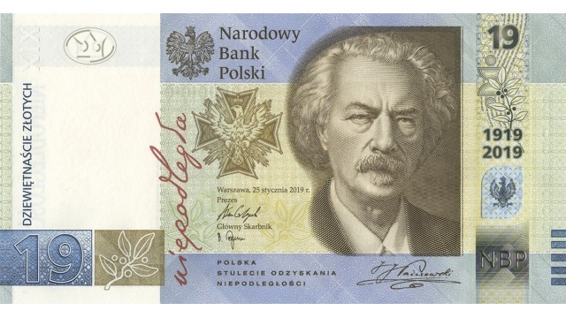 Narodowy Bank Polski wprowadził do obiegu banknot kolekcjonerski o nominale 19 złotych. Upamiętnia on 100-lecie Polskiej Wytwórni Papierów Wartościowych.