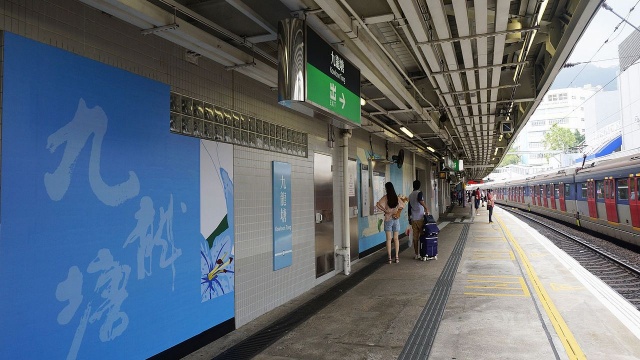 Podpalenie stacji metra w Hongkongu