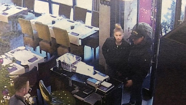 Mogli rozlać śmierdzący płyn w jednej ze szczecińskich restauracji - teraz szuka ich policja. To kobieta i mężczyzna, którzy odwiedzili lokal przy ulicy Bogurodzicy 1 w niedzielę 22 grudnia po godzinie 14.