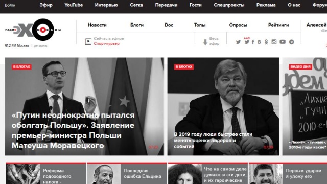 Radio Echo Moskwy napisało na swojej stronie internetowej, że premier Polski Mateusz Morawiecki zarzucił kłamstwo prezydentowi Rosji Władimirowi Putinowi.
