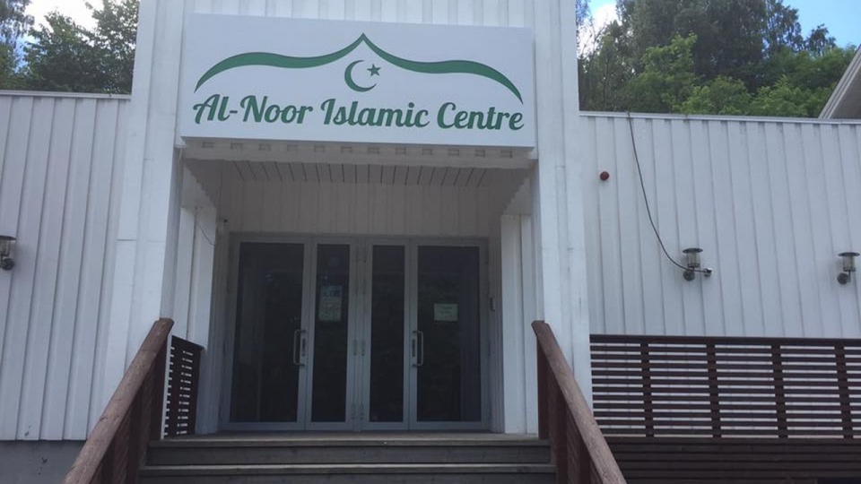 Centrum islamskie al-Noor w Baerum na przedmieściach Oslo. źródło: Facebook Al-Noor Baerum Islamic Centre.