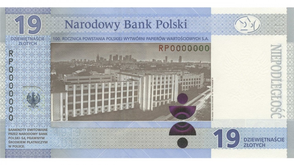 Banknot 19 złotowy na 100-lecie Polskiej Wytwórni Papierów Wartościowych. Mat. NBP