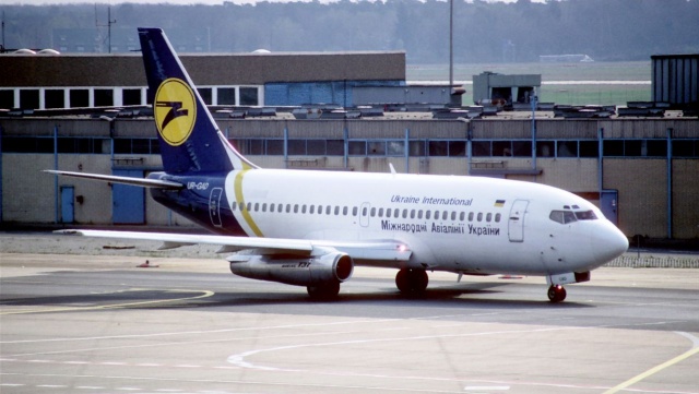 Nikt nie przeżył katastrofy samolotu Ukrainian Airlines - poinformował Irański Czerwony Półksiężyc.