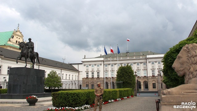 19 kandydatów zostało zgłoszonych do Państwowej Komisji Wyborczej w celu rejestracji w wyborach prezydenckich.
