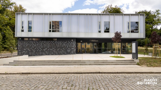 Budynek i teren wokół niego są już gotowe, pozostaje tylko skompletować kadrę animatorów i stworzyć plan zajęć oraz wydarzeń.