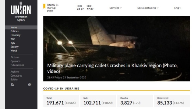 Co najmniej 25 osób zginęło w katastrofie wojskowego An-26. Maszyna z uczniami szkoły lotnictwa rozbiła się w obwodzie charkowskim.