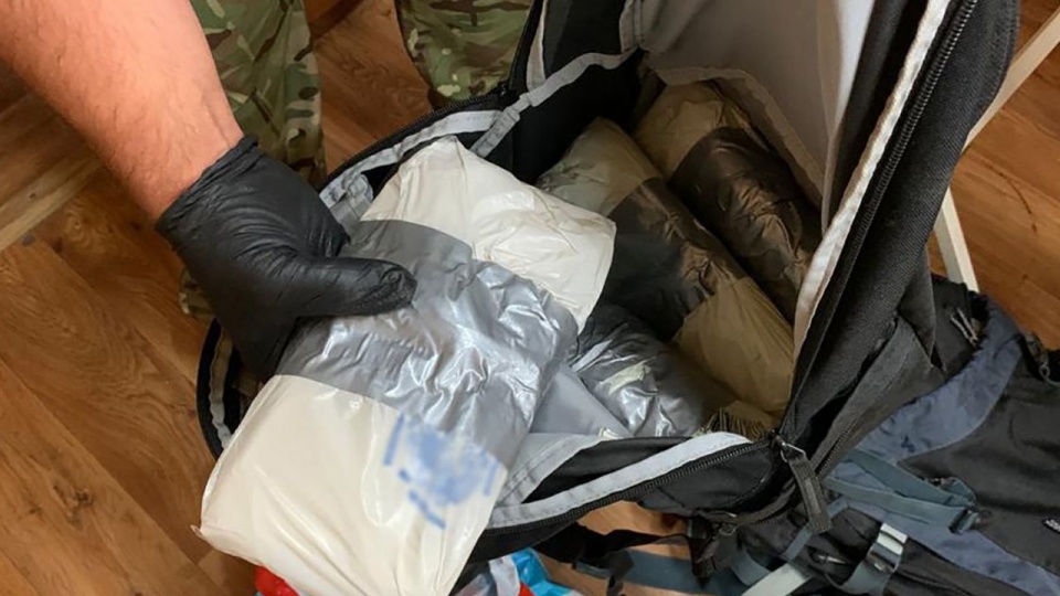 źródło: https://cbsp.policja.pl/cbs/