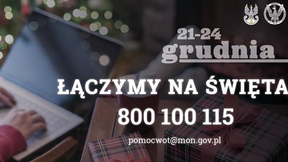 źródło: Sekcja Prasowa 12 Szczecińska Dywizja Zmechanizowana