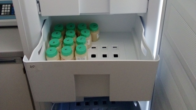 Zapasy naturalnego pokarmu w Banku Mleka Kobiecego kurczą się i szpital na szczecińskich Pomorzanach zachęca potencjalne dawczynie do pomocy wcześniakom i noworodkom.