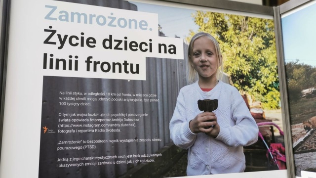 Z powodów pandemii nie zaproszono zespołów z Ukrainy, jak to miało miejsce od lat, ale będą artyści z mniejszości ukraińskiej zamieszkującej Polskę oraz twórcy przebywający od jakiegoś czasu w naszym kraju.