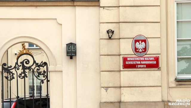 Nowy sprzęt trafi do Muzeum Archeologiczno-Historycznego w Stargardzie. To między innymi skaner 3D. Pomoże w opracowywaniu zbiorów.