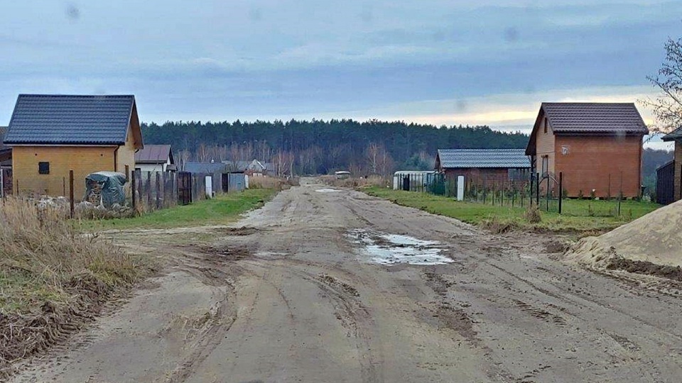 Fot. Urząd Gminy w Baniach.