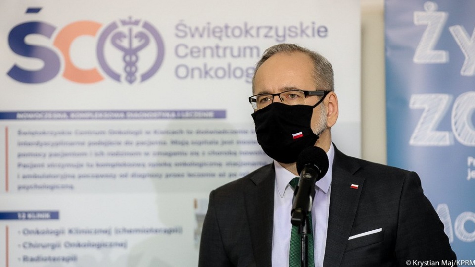 Fot. Krystian Maj / KPRM