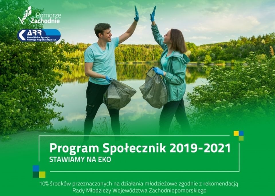 Fot. www.wws.wzp.pl