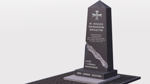 Dwa dni temu tamtejsza Rada Miasta przegłosowała wniosek Prawa i Sprawiedliwości w tej sprawie.