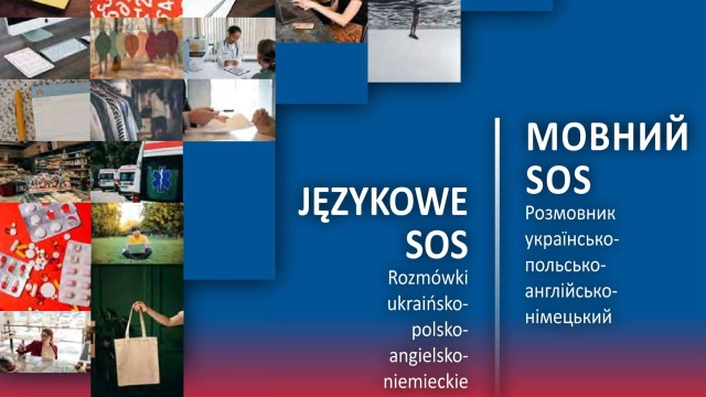Językowe SOS. Rozmówki ukraińsko-polsko-angielsko-niemieckie to nowa publikacja zrealizowana przez Wydział Humanistyczny Uniwersytetu Szczecińskiego.